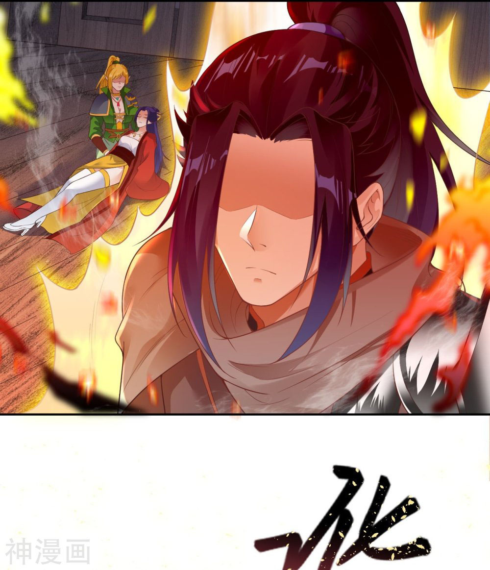 Against the Gods 387 (12)